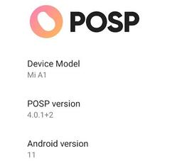 Вышла прошивка Android 11 для Xiaomi Mi A1: с Qualcomm aptX и Dirac Sound
