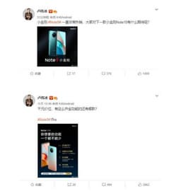 Redmi Note 10 уже на подходе