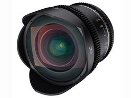 Линейку объективов Samyang VDSLR MK2 пополнила модель 14mm T3.1