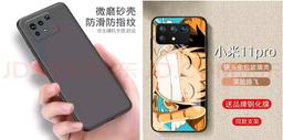 Качественные изображения Xiaomi Mi 11 Pro