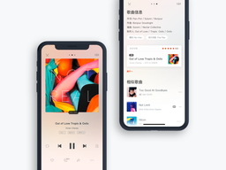Музыка Xiami закрывается. Сервис Xiami Music прекращает работу спустя 12 лет после запуска