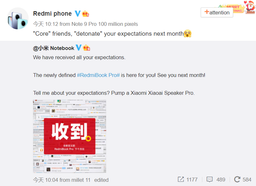 Xiaomi назвала сроки выхода ноутбуков RedmiBook Pro 15