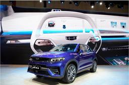 Geely и Tencent объединили усилия в разработке технологий для умных автомобилей