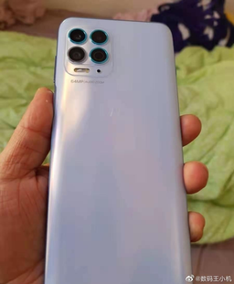 А нужна ли SoC Snapdragon 888? Новинка Motorola Nio останется на Snapdragon 865