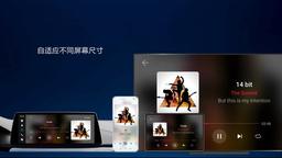Операционная система Huawei для смартфонов — это не копия Android и iOS