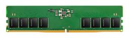 Adata готовит к выпуску модули памяти DDR5