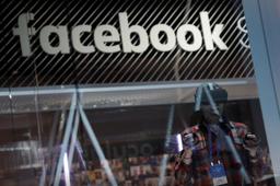 Немецкие антимонопольщики намерены глубже изучить отношения между Facebook* и Oculus