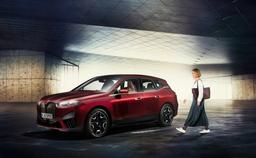 Владельцы BMW смогут разблокировать автомобили, не прикасаясь к своему смартфону iPhone