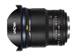 Компания Venus Optics рассказала о четырех объективах Argus с максимальной диафрагмой f/0,95