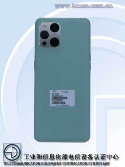 Выглядит, будто отзеркаленный iPhone 12 Pro Max. Oppo Find X3 засветился на снимках