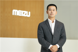 Meizu 18 и Meizu 18 Pro выйдут не раньше марта