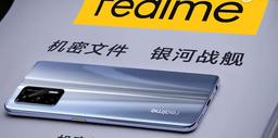 Суперфлагман Realme GT стал героем рекламного ролика