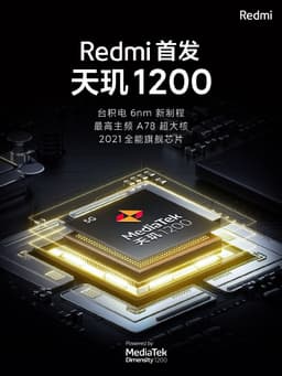 Первый Redmi на Dimensity 1200 с большим аккумулятором и сверхбыстрой зарядкой будет очень доступным
