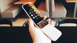 Обновлённая раскладушка Nokia 2720 готова к выходу