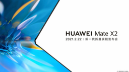 Huawei анонсировала выход флагмана с новым дизайном