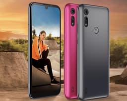 Ультрабюджетная новинка Motorola предлагается по удивительной цене