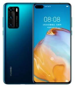 Без 5G, но с топовой камерой. Представлен Huawei P40 4G за 40 000 рублей