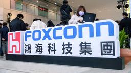 Первые электромобили на платформе Foxconn MIH выйдут в этом году