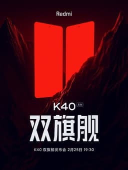 У Redmi K40 и K40 Pro одинаковые габариты и экраны
