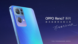 Корпус как у новых iPhone и свежий дизайн камеры: появились качественные изображения Oppo Reno7