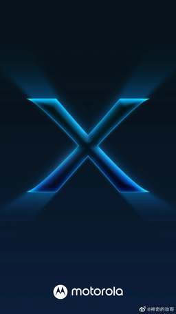 «Бесконечно мощный и полный ожиданий». Таким будет флагман Moto Edge X
