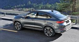 Автомобили популярной в России марки Geely теперь представлены только кроссоверами