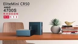 Сердце PlayStation 5 в мини-ПК за 680 долларов. Представлен Minisforum CR50
