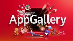 Более 9 миллионов Android-устройств заразились серьёзным трояном через Huawei AppGallery
