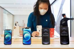 Apple снизила выплаты почти за все смартфоны iPhone при их обмене на iPhone 13 в США
