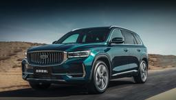 Большой кроссовер с двигателем Volvo, тремя дисплеями, адаптивным круиз-контролем и автоматической системой парковки проходит дорожные испытания в России