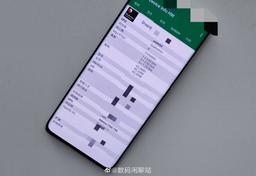 Первый в мире смартфон на Snapdragon 898 впервые засветился вживую. Возможно, это Xiaomi 12