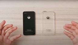 Опубликовано видео Death Star iPhone — прототипа iPhone 4