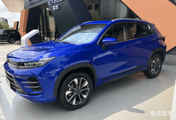В России выпустят Chery Exeed LX. Заявлена гибридная версия