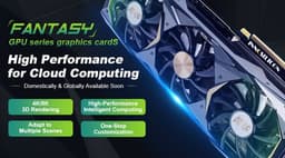 Китайская видеокарта Fenghua №1 использует GPU на основе некитайской архитектуры. Там используются ядра Imagination Technologies