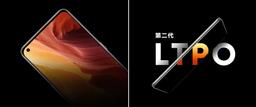 Топовый 3K-экран LTPO, частота от 1 до 120 Гц и распознавание пульса. Realme GT2 Pro станет лучшим флагманом