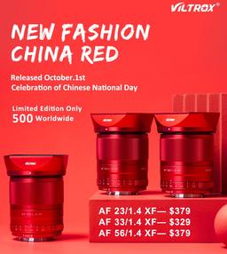 Объективы линейки Viltrox China Red Special Edition появились в магазинах B&H и Amazon