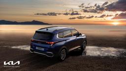 Совершенно новый Kia Carens 2022 могут собирать в Запорожье