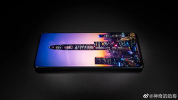 Первый настоящий флагман нового поколения выходит завтра: Snapdragon 8 Gen 1 и 60-мегапиксельная подэкранная камера