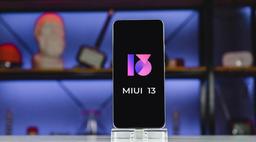 Перед анонсом MIUI 13 компания Xiaomi удалила несколько функций из своей оболочки