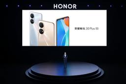 5000 мА·ч, 90 Гц, 13 Мп и дизайн, как у Huawei P50, за 175 долларов. Представлен Honor Play 30 Plus