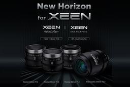 Компания Samyang представила четыре кинообъектива линейки Xeen