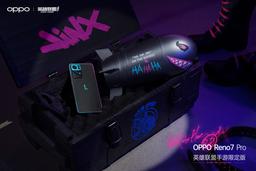 Ракета Джинкс из Arcane превращается в сумку: смартфон Oppo Reno7 Pro League of Legends поступил в продажу