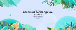 Xiaomi «сбросила» цены на смартфоны Xiaomi, Redmi и Poco в России