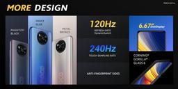 Новая SoC, 120 Гц и NFC, недорого. Представлен Poco X3 Pro, первым покупателям предлагается большая скидка
