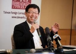 Предприятие Foxconn по выпуску электромобилей может быть размещено в Мексике