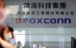 Высокий спрос на смартфоны Apple iPhone не помог Foxconn