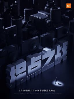 Лучший камерофон Xiaomi за десять лет. Xiaomi Mi 11 Pro получил практически дюймовый датчик и готов побороться с Huawei P50 за звание лучшего камерофона в мире