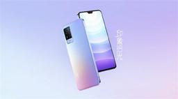 Экран AMOLED, 90 Гц, 4000 мА·ч, 64 и 44 Мп и небольшая чёлка. Представлен Vivo S9 — очень тонкий 5G-смартфон и первый на платформе Dimensity 1100