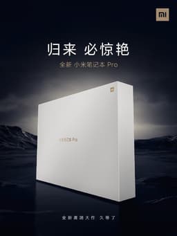 Mi Notebook Pro 2021 — это как RedmiBook Pro 15, но только с графикой Nvidia GeForce RTX 3050 Ti. Подробности о новом флагманском ноутбуке Xiaomi
