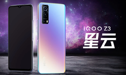 Snapdragon 768G, 120 Гц и 55 Вт — недорого. Представлен смартфон iQOO Z3